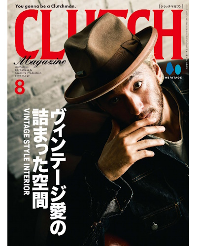 Clutch Magazine（クラッチマガジン）